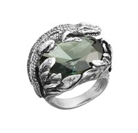 Anello Giovanni Raspini Donna Animalier in Argento Quarzo 11910/14 - 11910/14